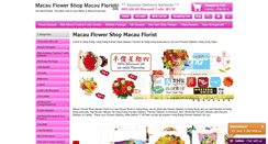 Desktop Screenshot of macauflowershop.com